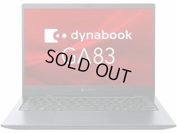 画像1: 【2026年度びわこリハビリテーション専門職大学新入生PC】Dynabook GA83 (1)