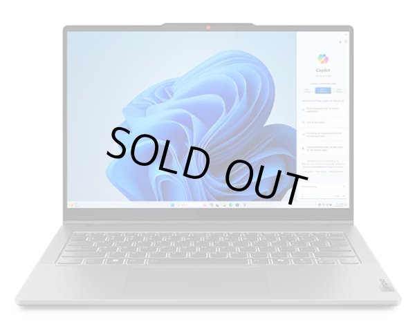 画像1: 【2025年度新入生PC】IdeaPad 5 2-in-1 Gen 9 (1)