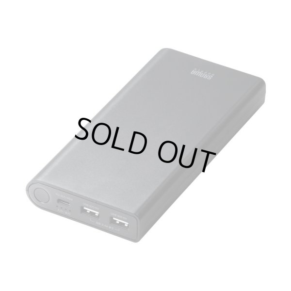 画像1: 【2026年度新入生PC】USB PD対応モバイルバッテリー（20100mAh・PD45W） (1)